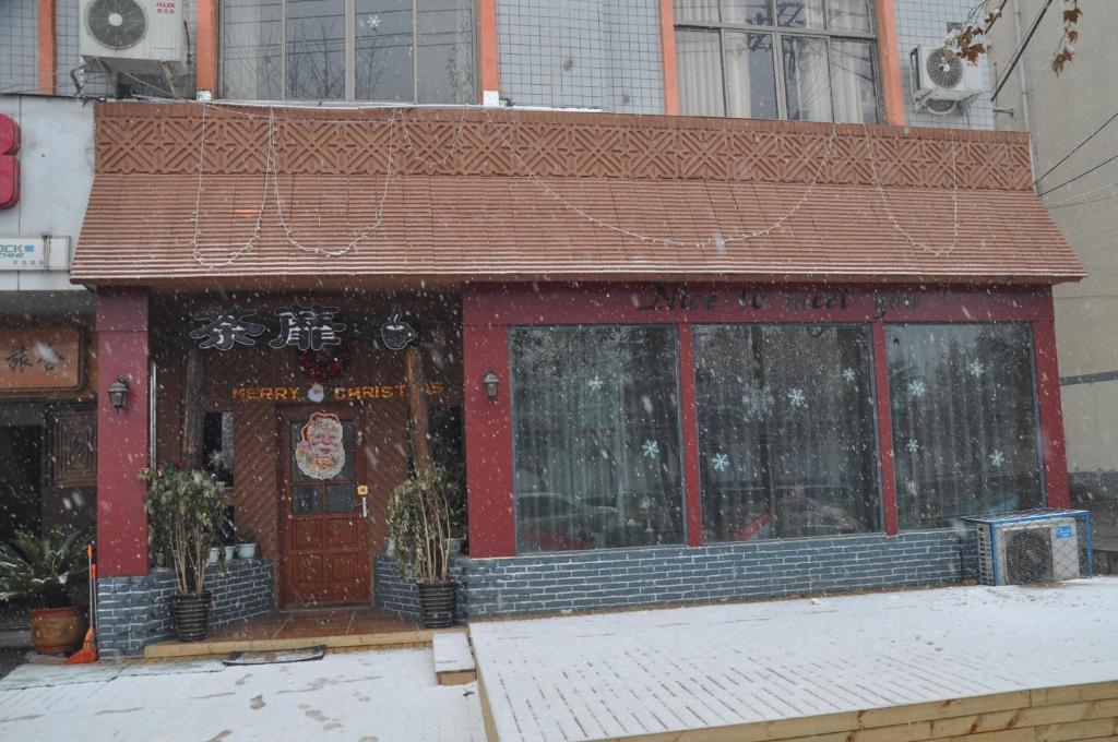 Dengfeng Climb International Youth Hostel Buitenkant foto