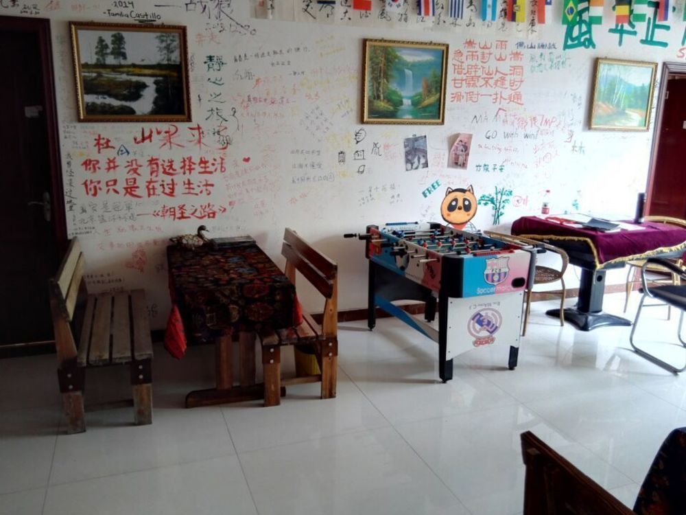 Dengfeng Climb International Youth Hostel Buitenkant foto